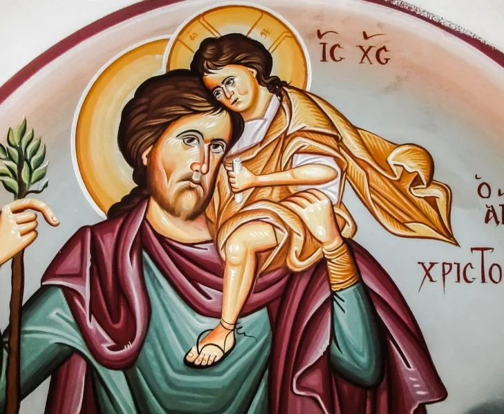 médaille saint christophe représentant le saint portant l'enfant jésus et tenant un palmier